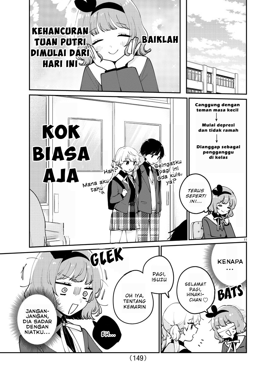 Osananajimi no Ohimesama Chapter 14 Gambar 11