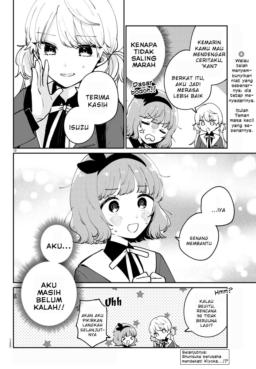 Osananajimi no Ohimesama Chapter 14 Gambar 12