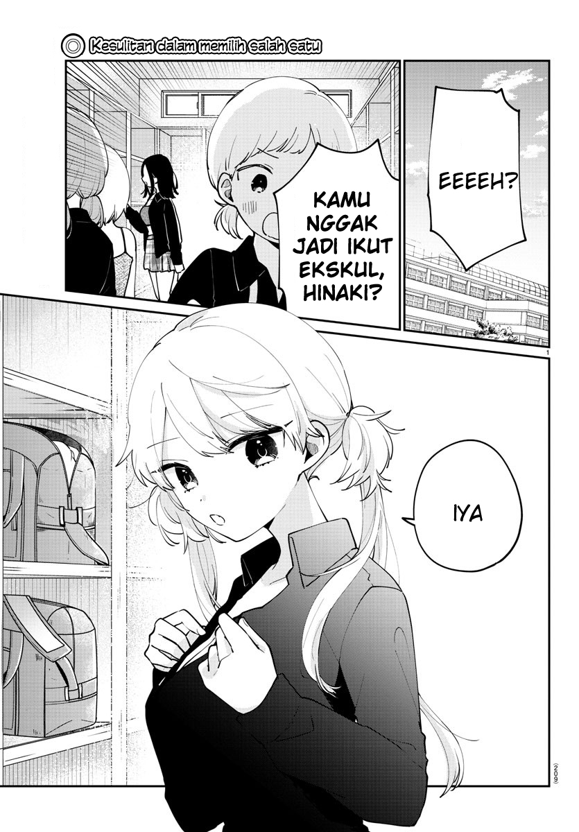 Osananajimi no Ohimesama Chapter 17 Gambar 2