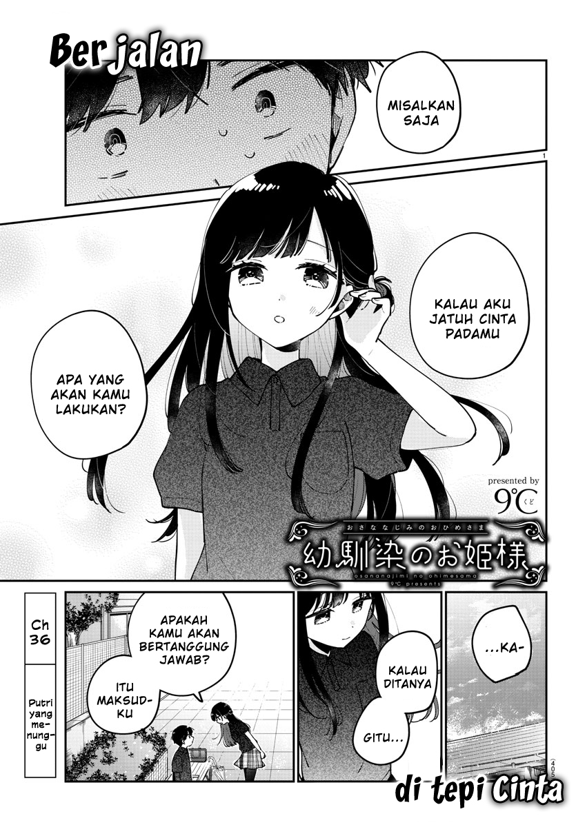 Osananajimi no Ohimesama Chapter 36 Gambar 1