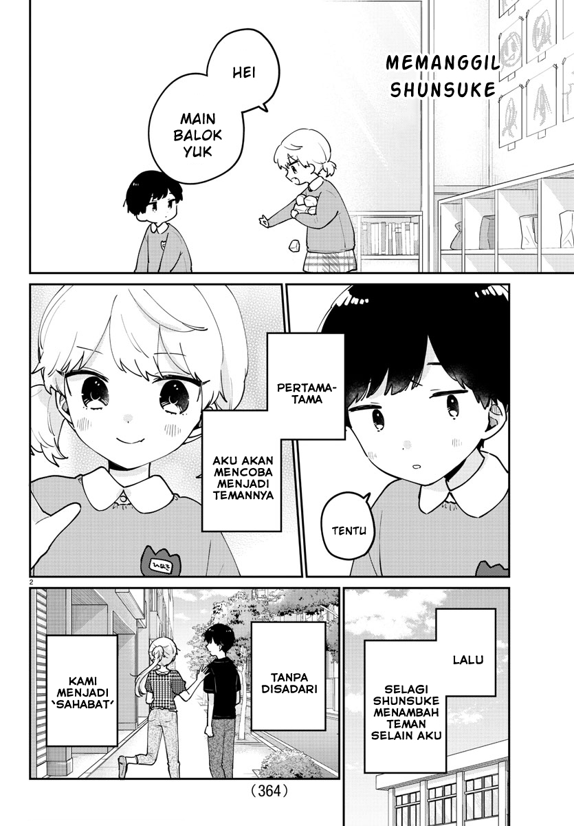 Osananajimi no Ohimesama Chapter 44 Gambar 2