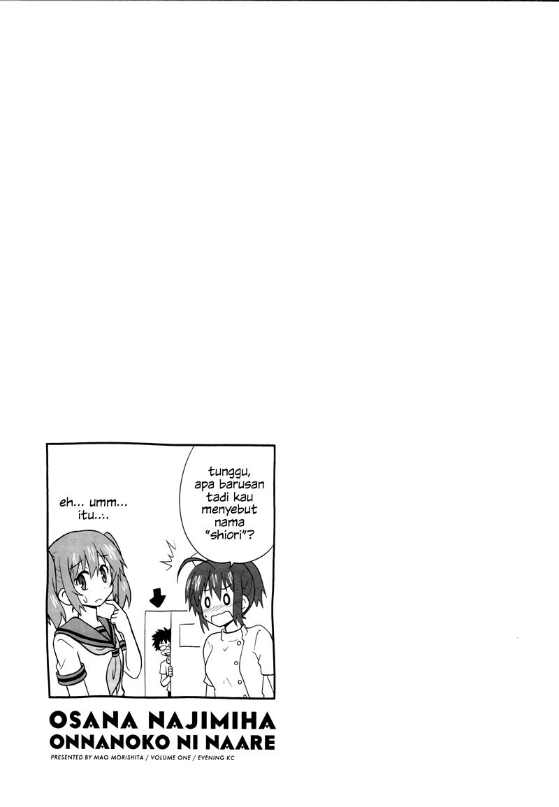 Osananajimi wa Onnanoko ni Naare Chapter 04 Gambar 11