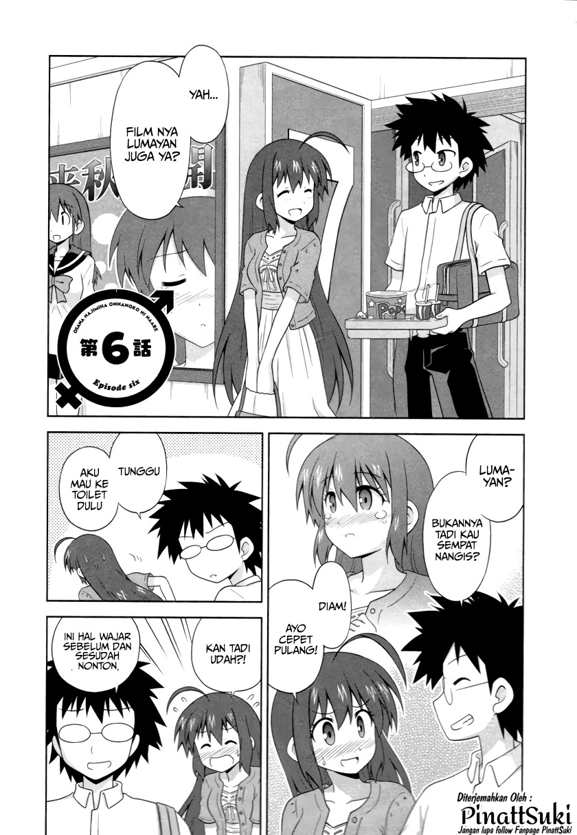 Osananajimi wa Onnanoko ni Naare Chapter 06 Gambar 3