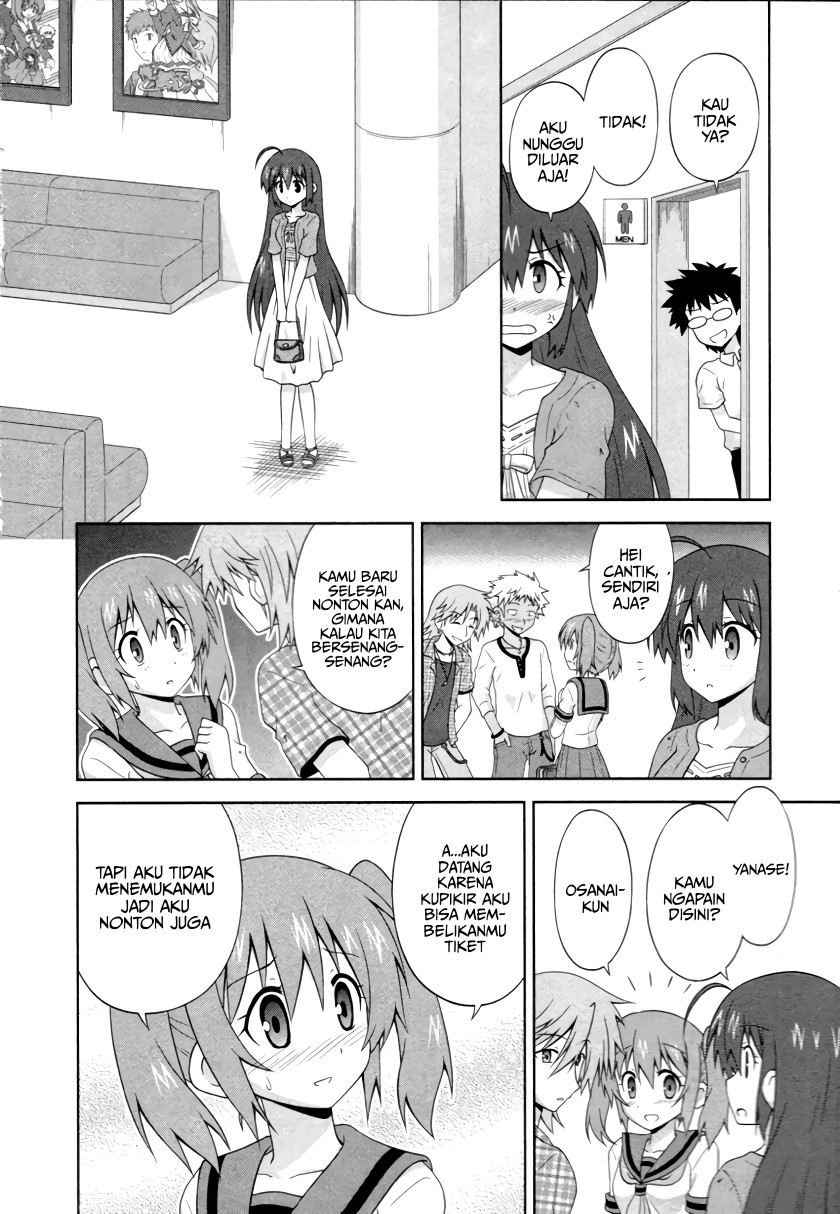 Osananajimi wa Onnanoko ni Naare Chapter 06 Gambar 4