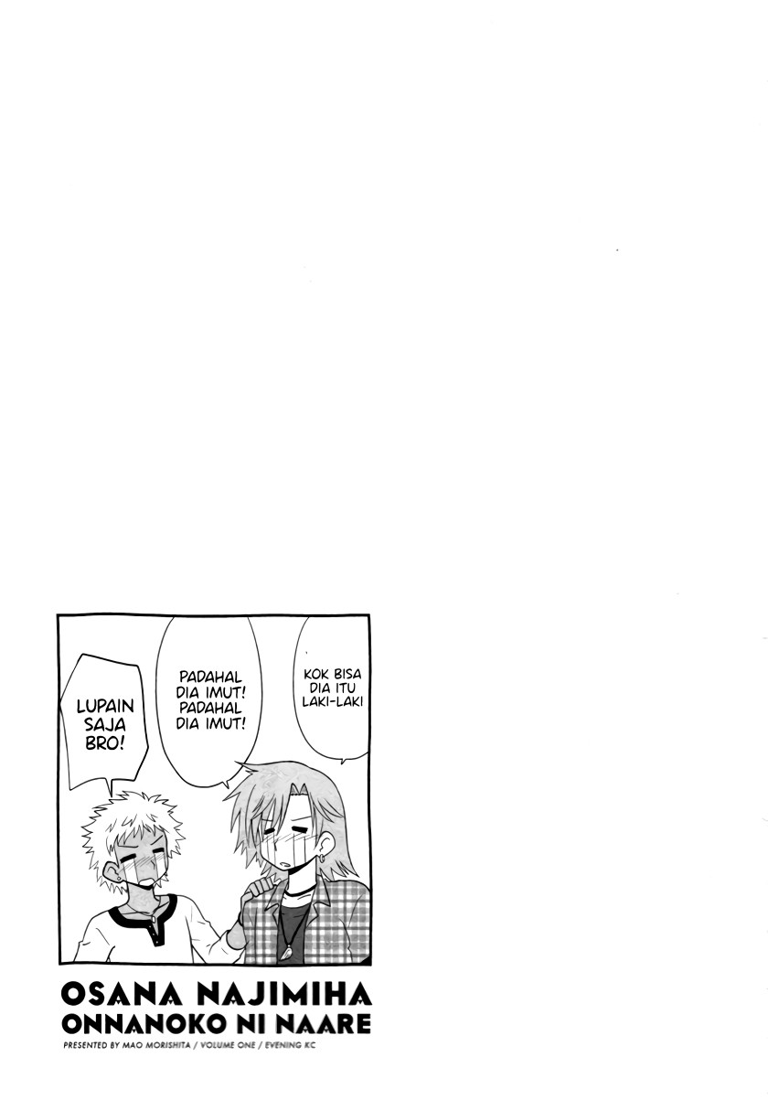 Osananajimi wa Onnanoko ni Naare Chapter 06 Gambar 11