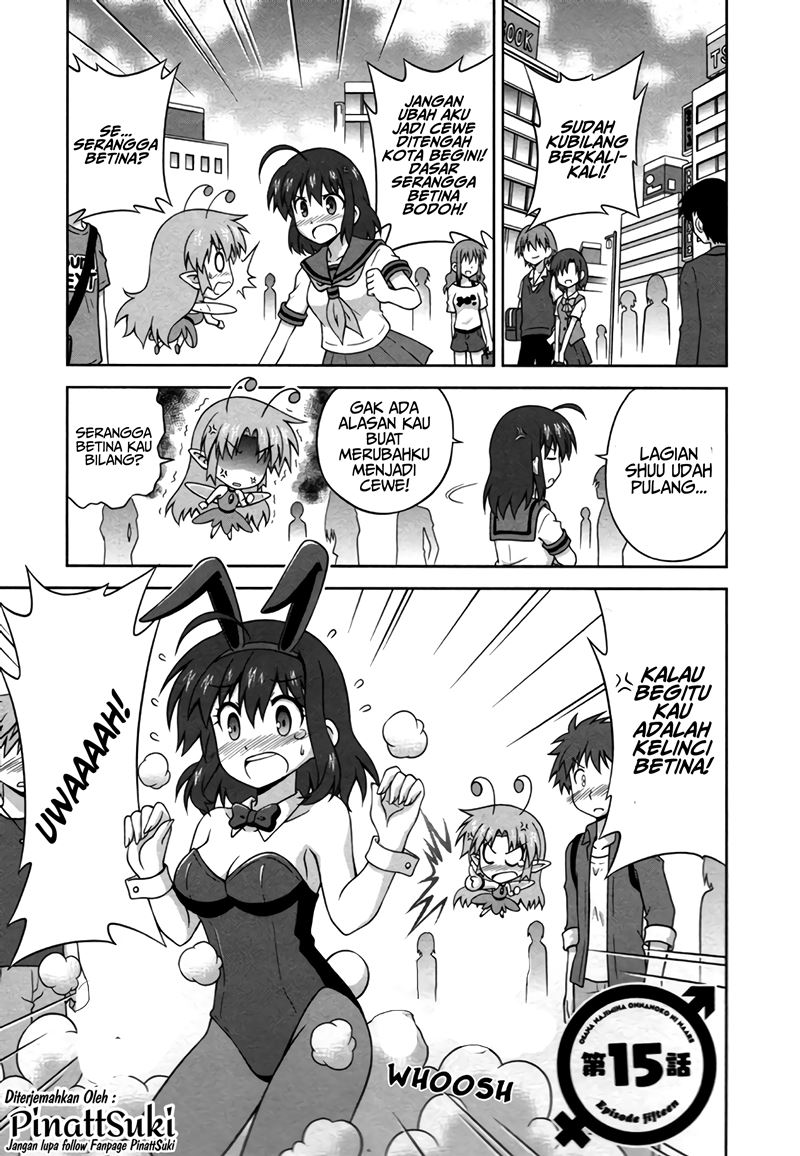 Osananajimi wa Onnanoko ni Naare Chapter 15 Gambar 3