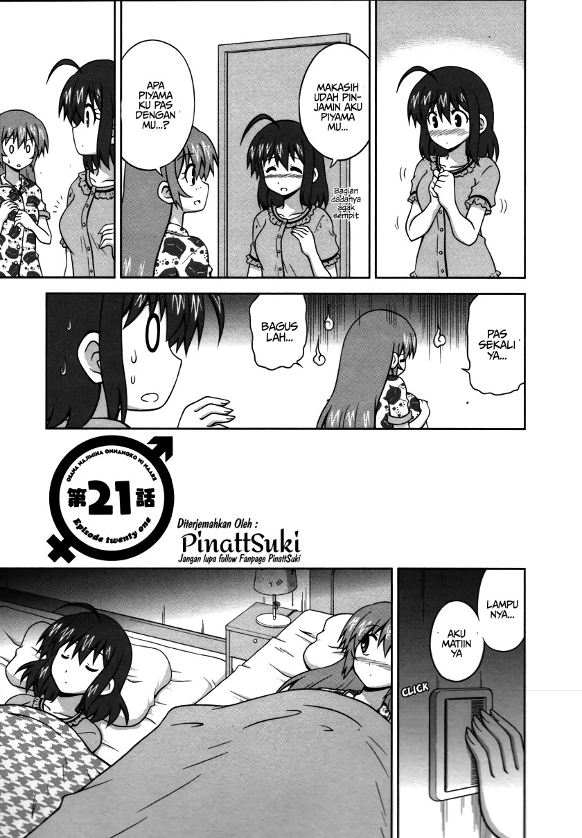 Osananajimi wa Onnanoko ni Naare Chapter 21 Gambar 3