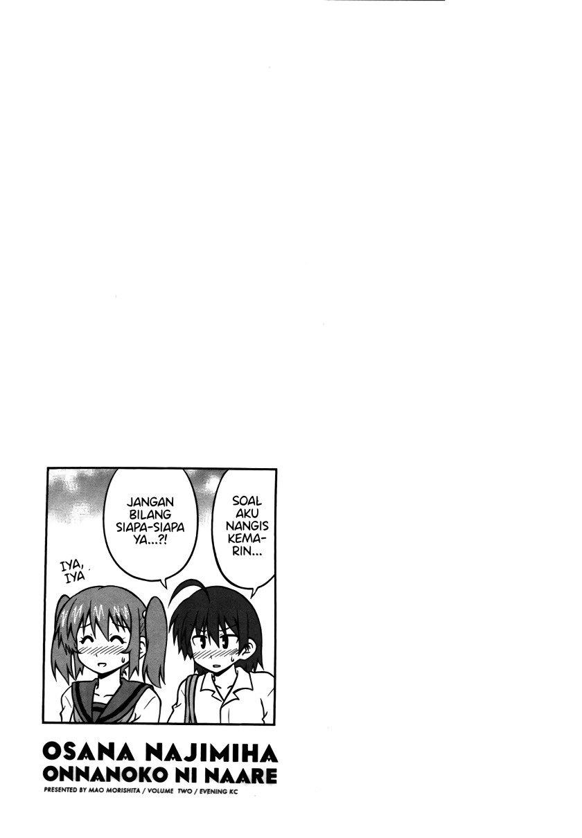 Osananajimi wa Onnanoko ni Naare Chapter 21 Gambar 11