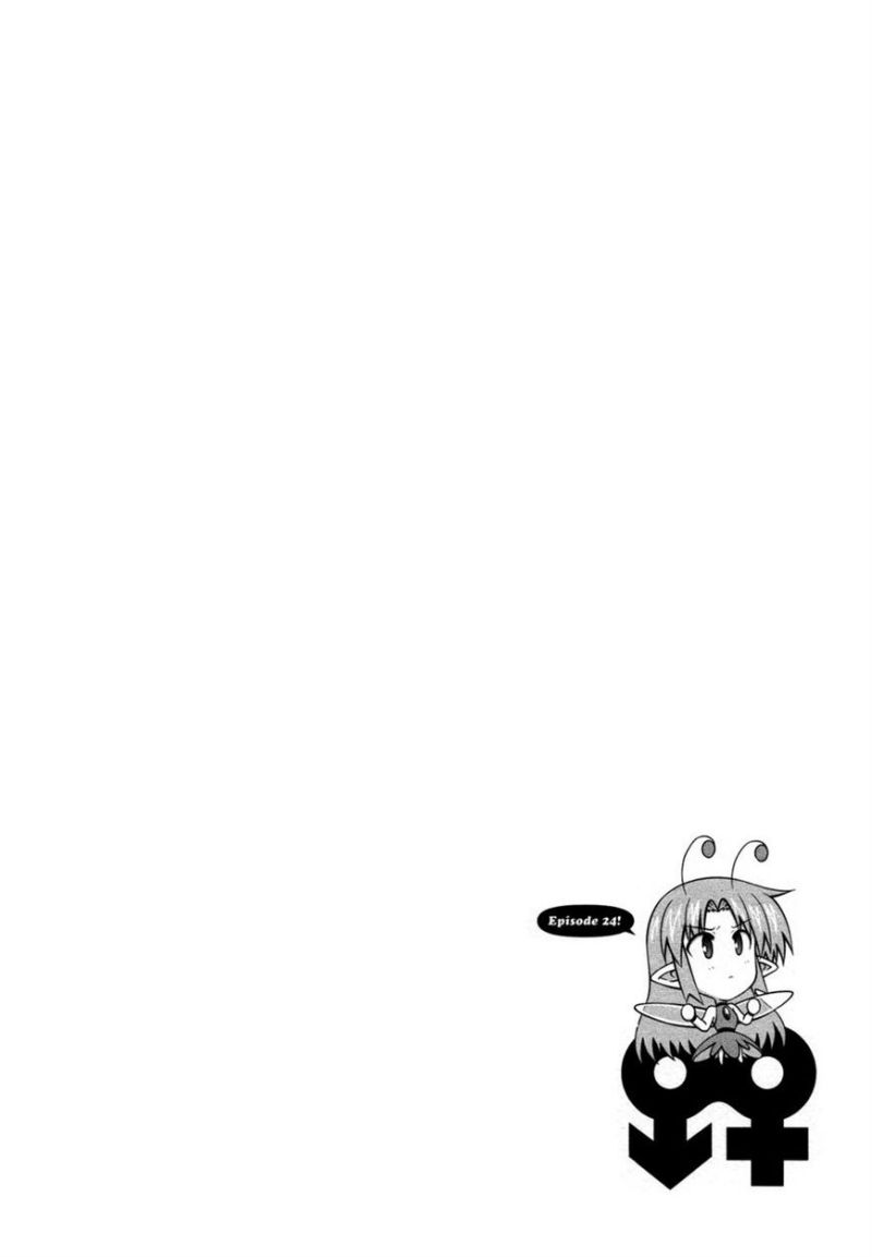 Osananajimi wa Onnanoko ni Naare Chapter 24 Gambar 2