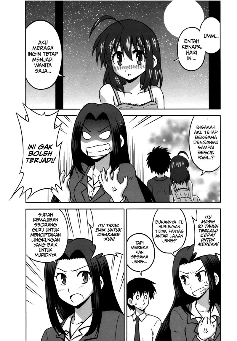Osananajimi wa Onnanoko ni Naare Chapter 24 Gambar 4