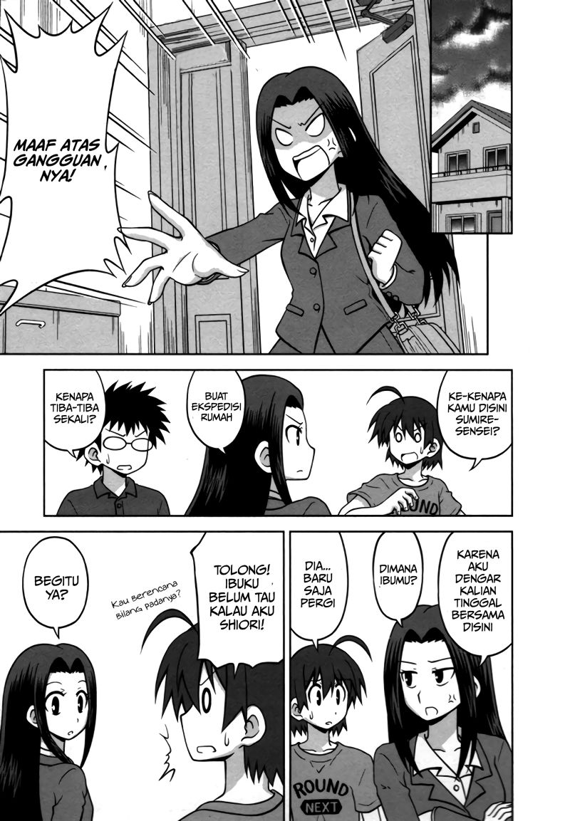 Osananajimi wa Onnanoko ni Naare Chapter 24 Gambar 5