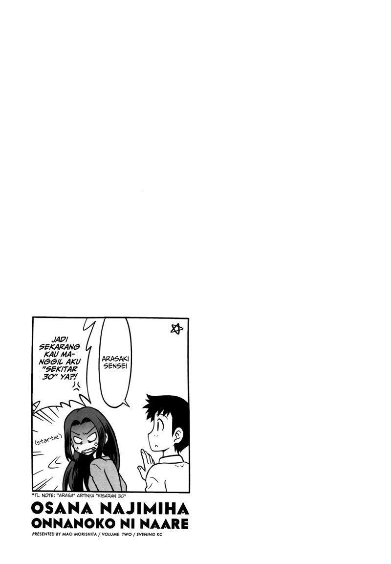Osananajimi wa Onnanoko ni Naare Chapter 24 Gambar 11