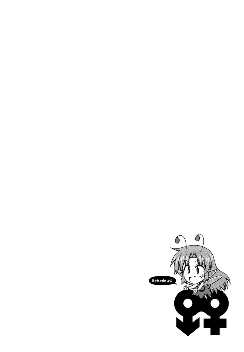 Osananajimi wa Onnanoko ni Naare Chapter 25 Gambar 2