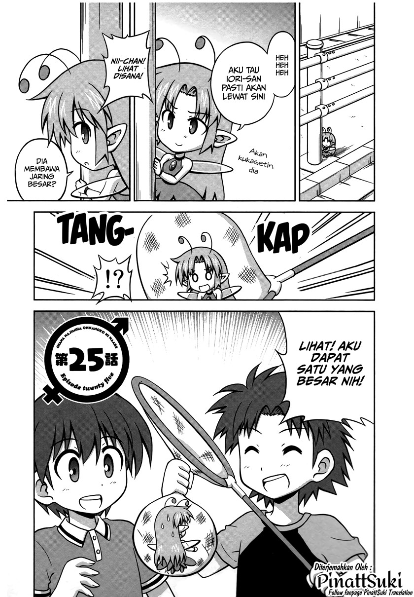 Osananajimi wa Onnanoko ni Naare Chapter 25 Gambar 3