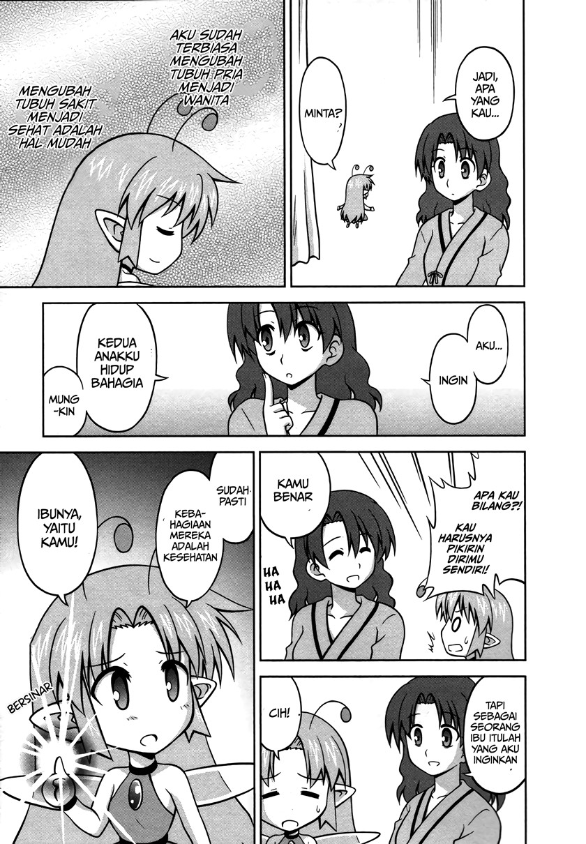 Osananajimi wa Onnanoko ni Naare Chapter 25 Gambar 9