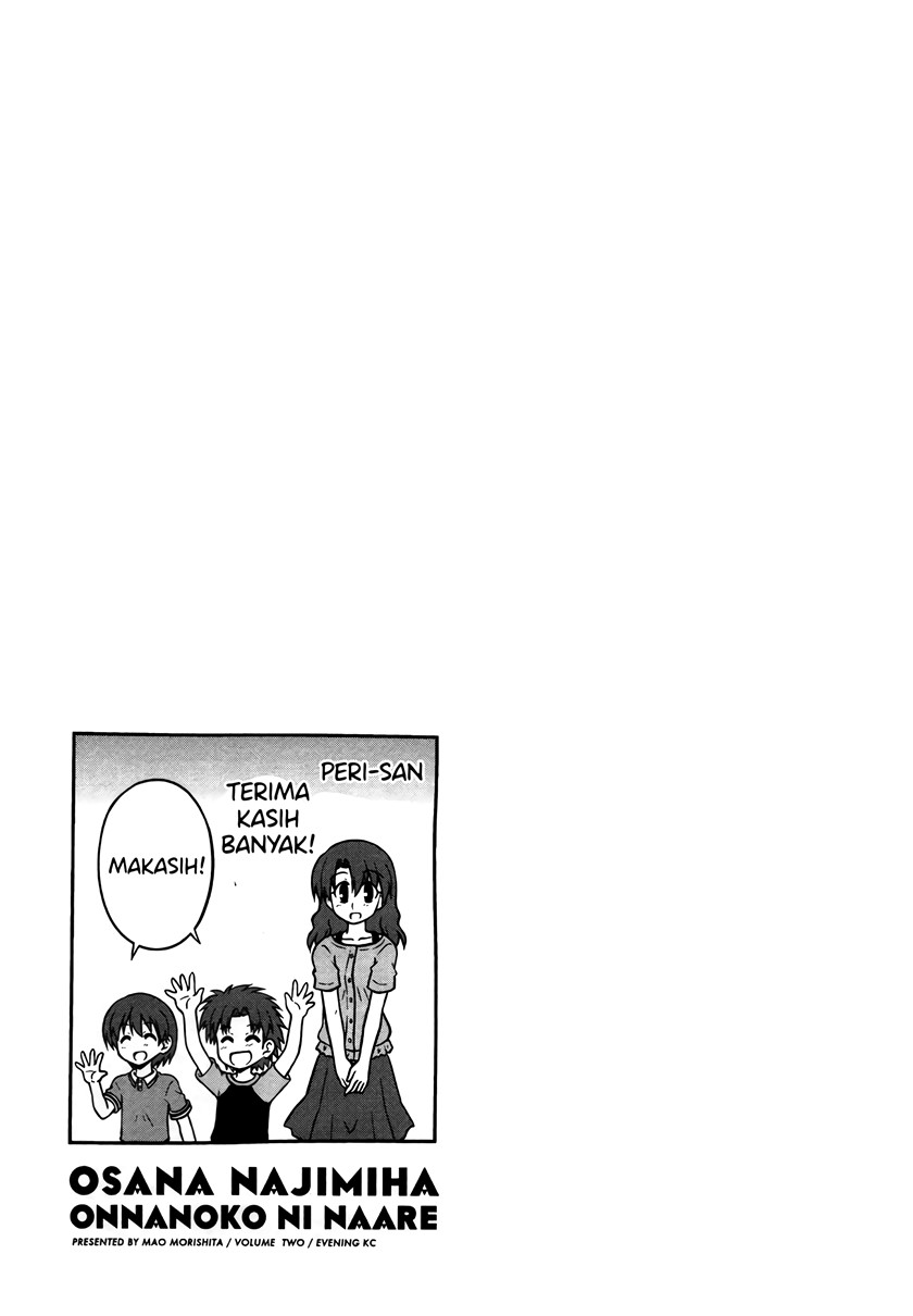 Osananajimi wa Onnanoko ni Naare Chapter 25 Gambar 11