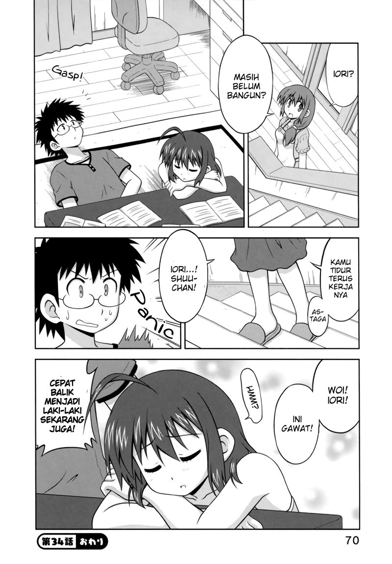 Osananajimi wa Onnanoko ni Naare Chapter 34 Gambar 10