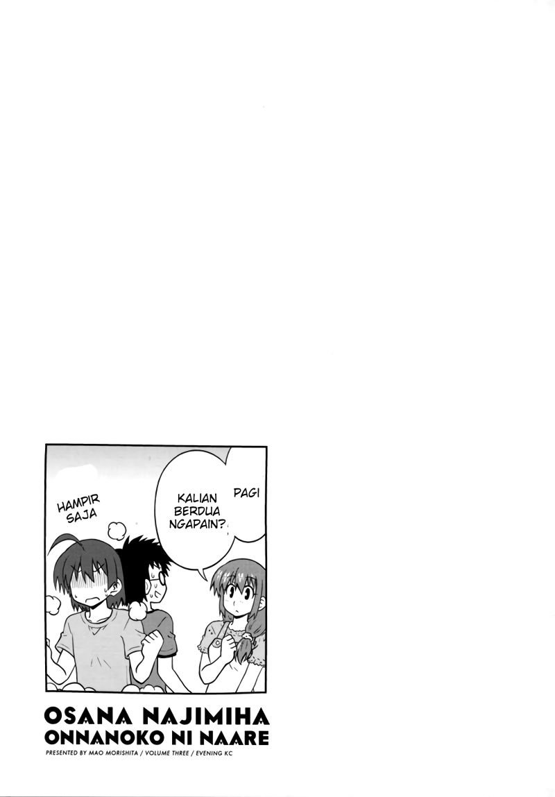 Osananajimi wa Onnanoko ni Naare Chapter 34 Gambar 11