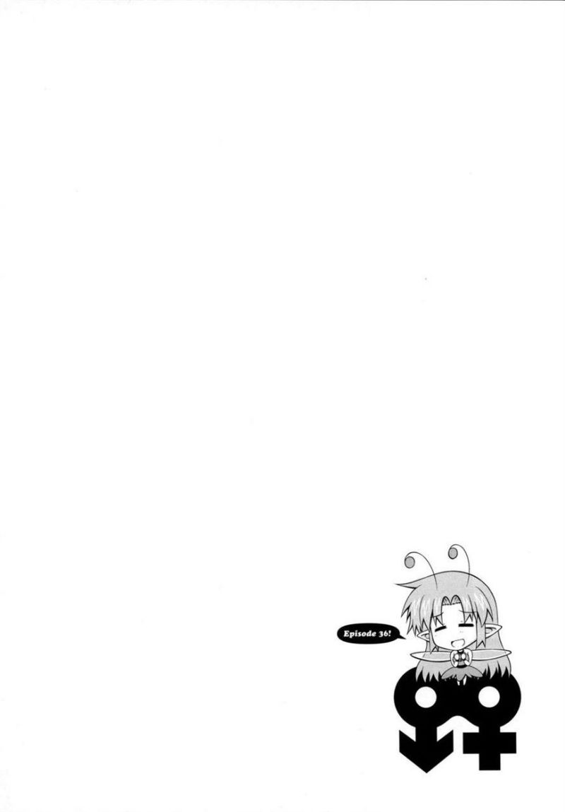 Osananajimi wa Onnanoko ni Naare Chapter 36 Gambar 2