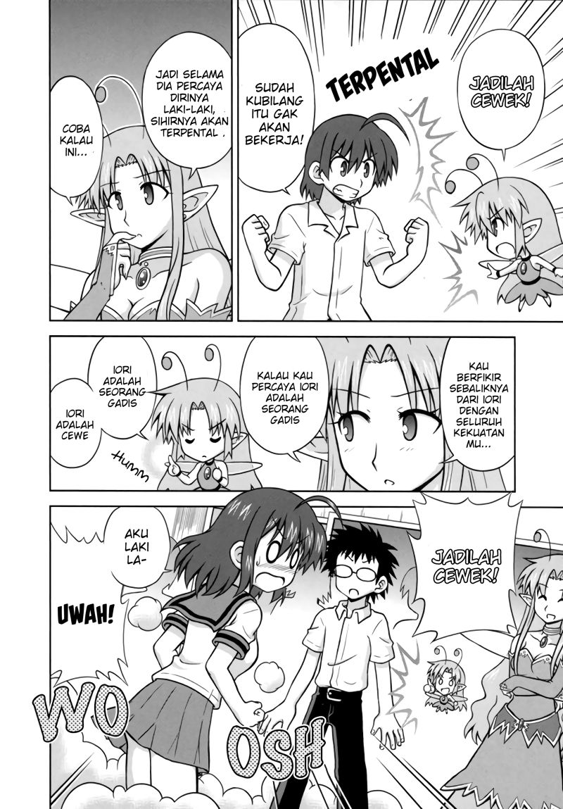 Osananajimi wa Onnanoko ni Naare Chapter 36 Gambar 6