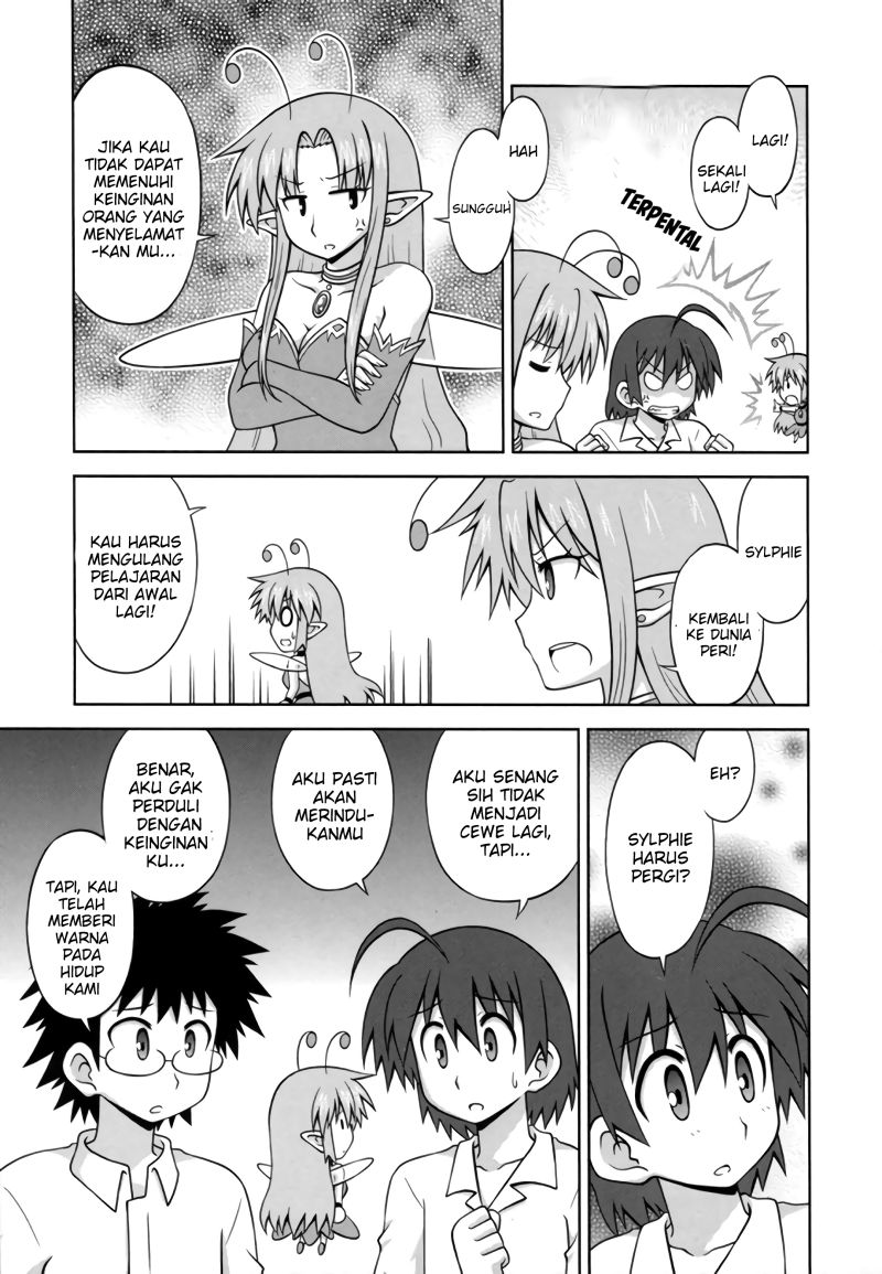 Osananajimi wa Onnanoko ni Naare Chapter 36 Gambar 9