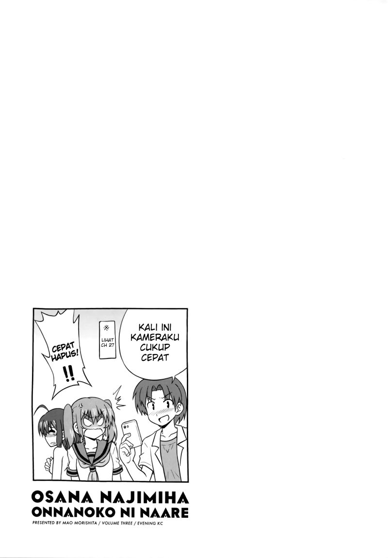 Osananajimi wa Onnanoko ni Naare Chapter 36 Gambar 11