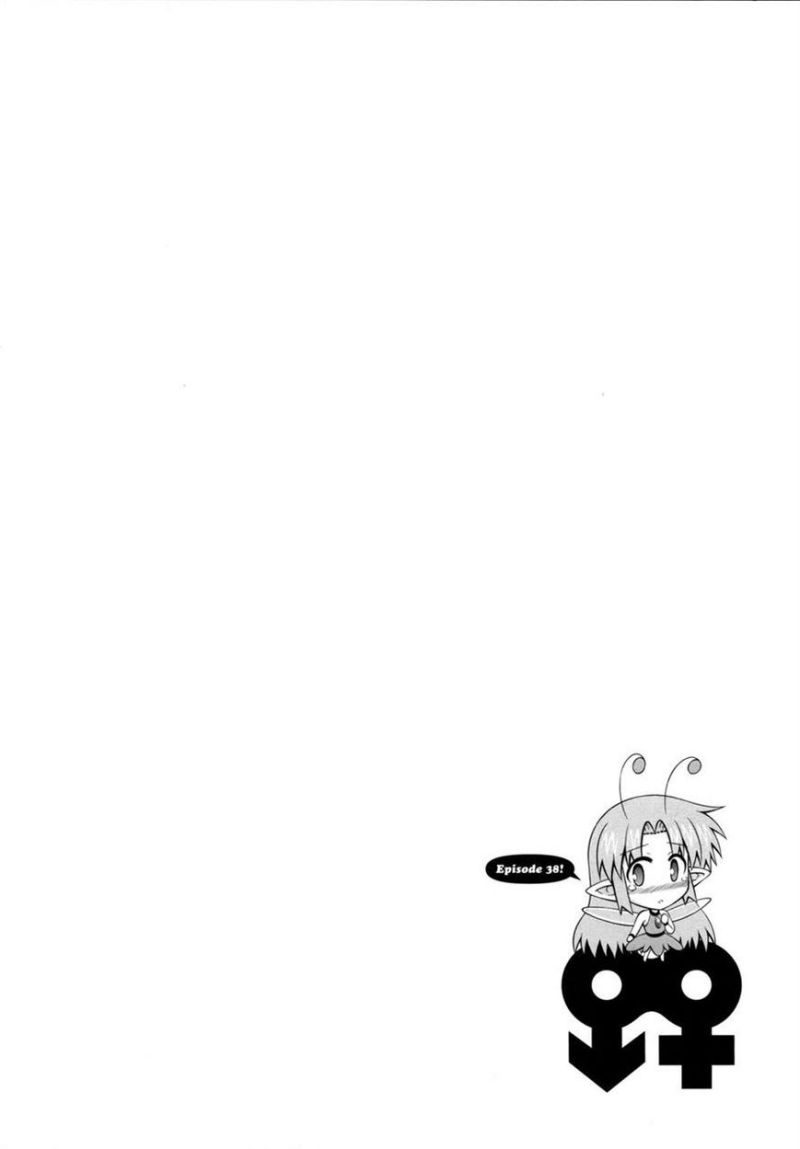 Osananajimi wa Onnanoko ni Naare Chapter 38 Gambar 2