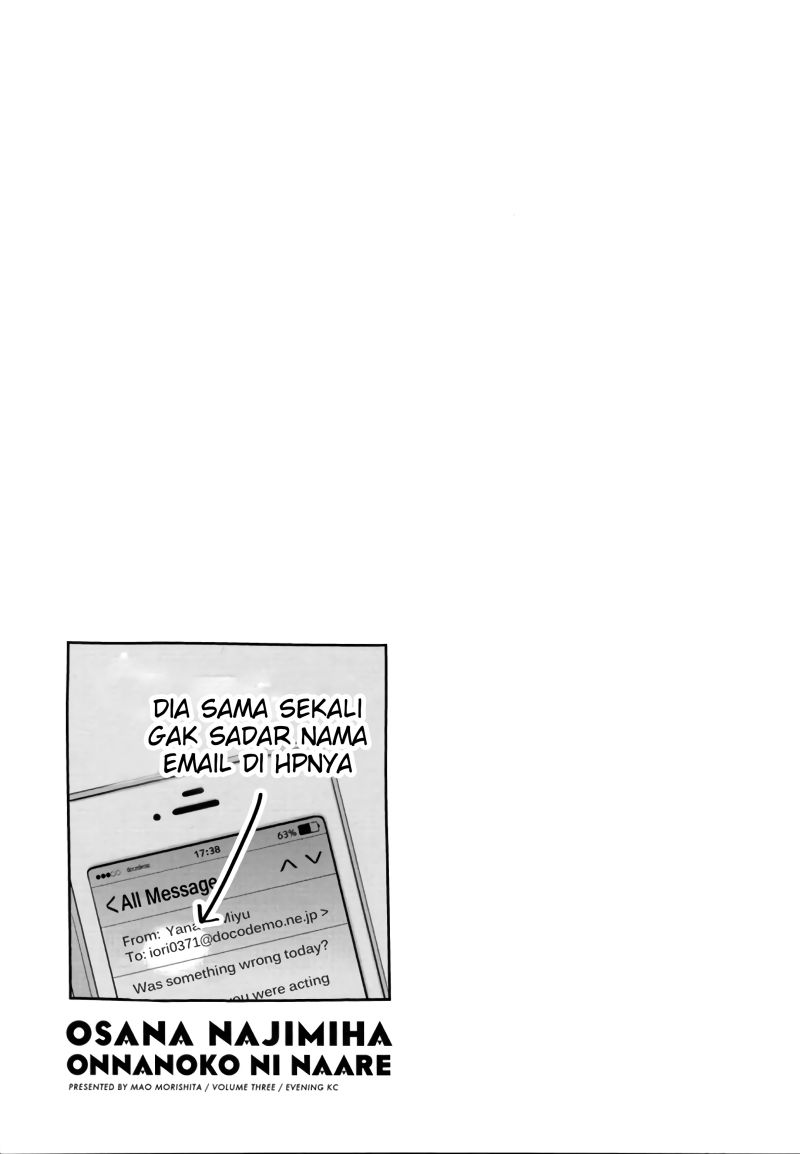 Osananajimi wa Onnanoko ni Naare Chapter 38 Gambar 11