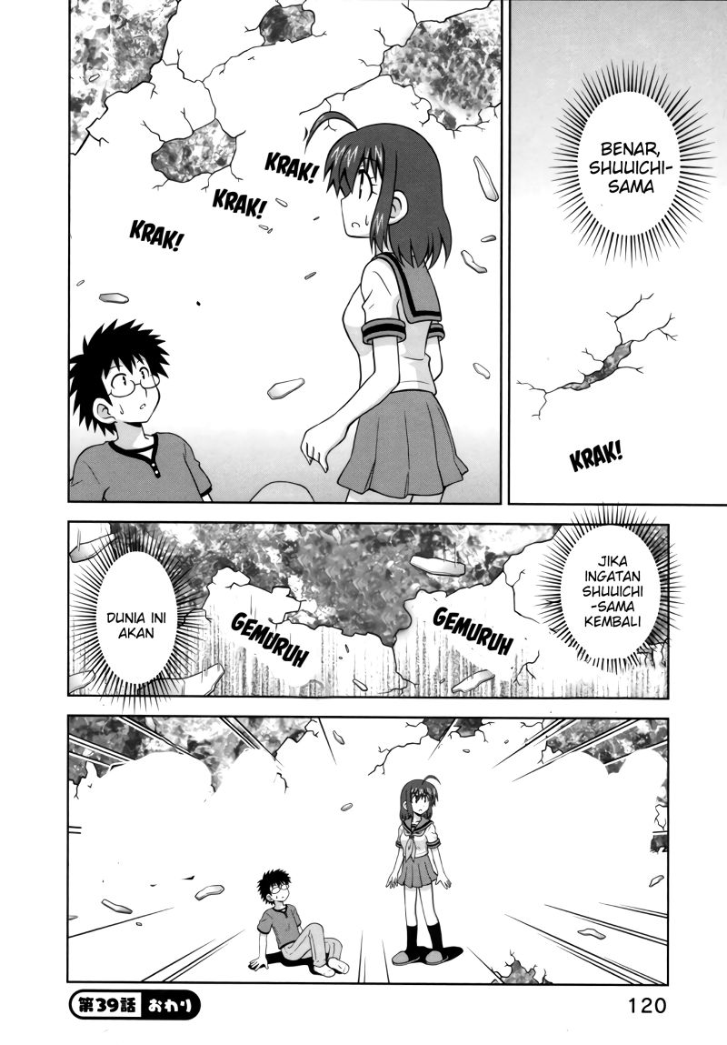 Osananajimi wa Onnanoko ni Naare Chapter 39 Gambar 10