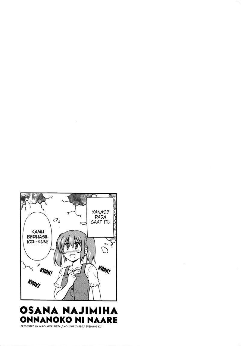 Osananajimi wa Onnanoko ni Naare Chapter 39 Gambar 11
