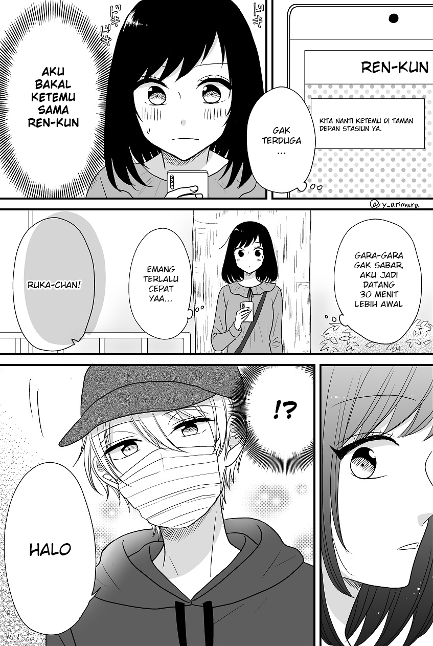 Oshi ni Uso wo Chikadzuite shimaimashita Chapter 03 Gambar 1