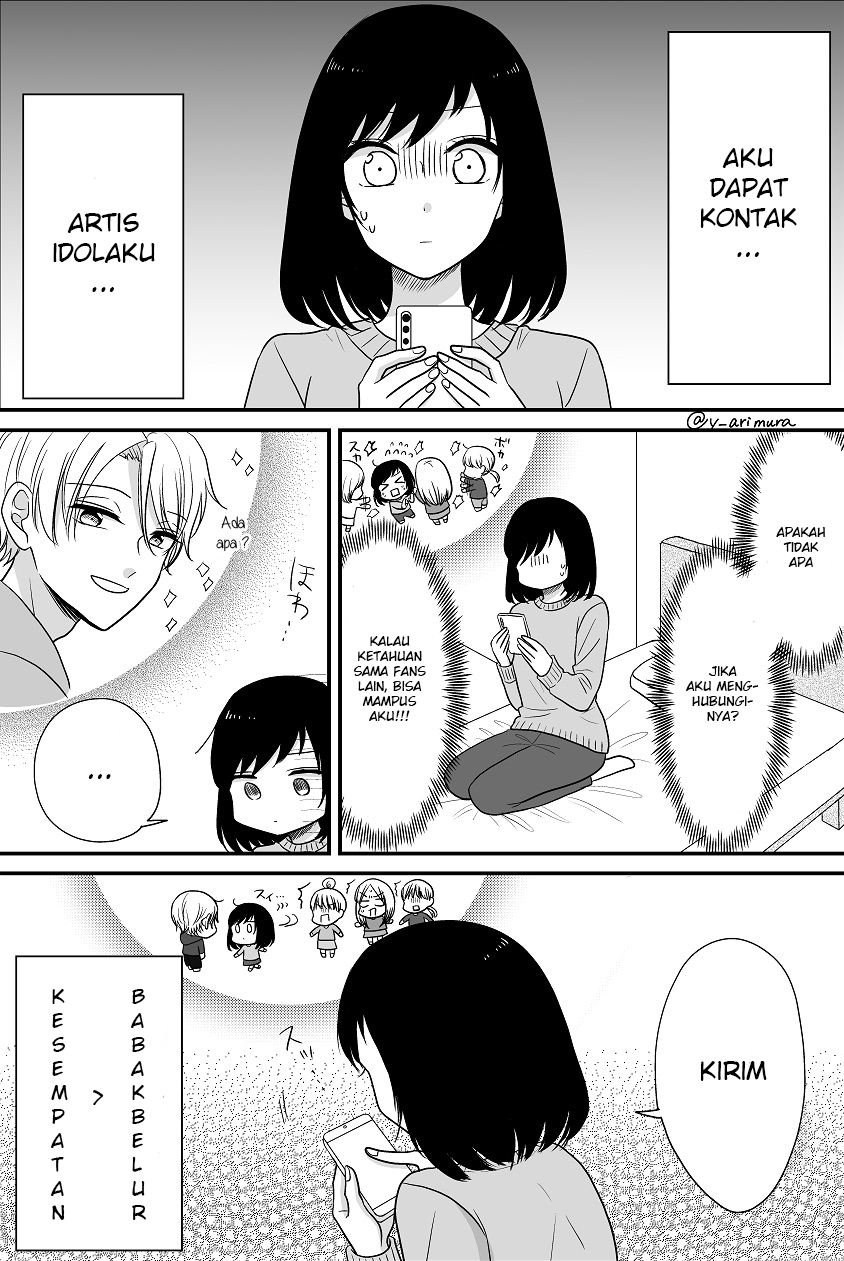 Oshi ni Uso wo Chikadzuite shimaimashita Chapter 02 Gambar 1