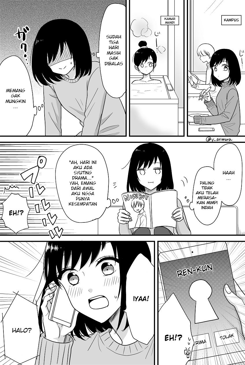 Oshi ni Uso wo Chikadzuite shimaimashita Chapter 02 Gambar 2