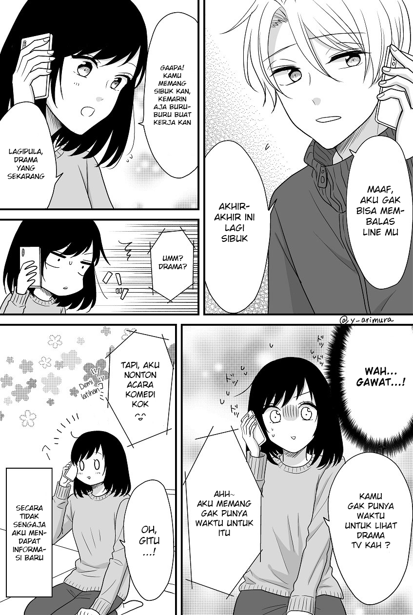 Oshi ni Uso wo Chikadzuite shimaimashita Chapter 02 Gambar 3