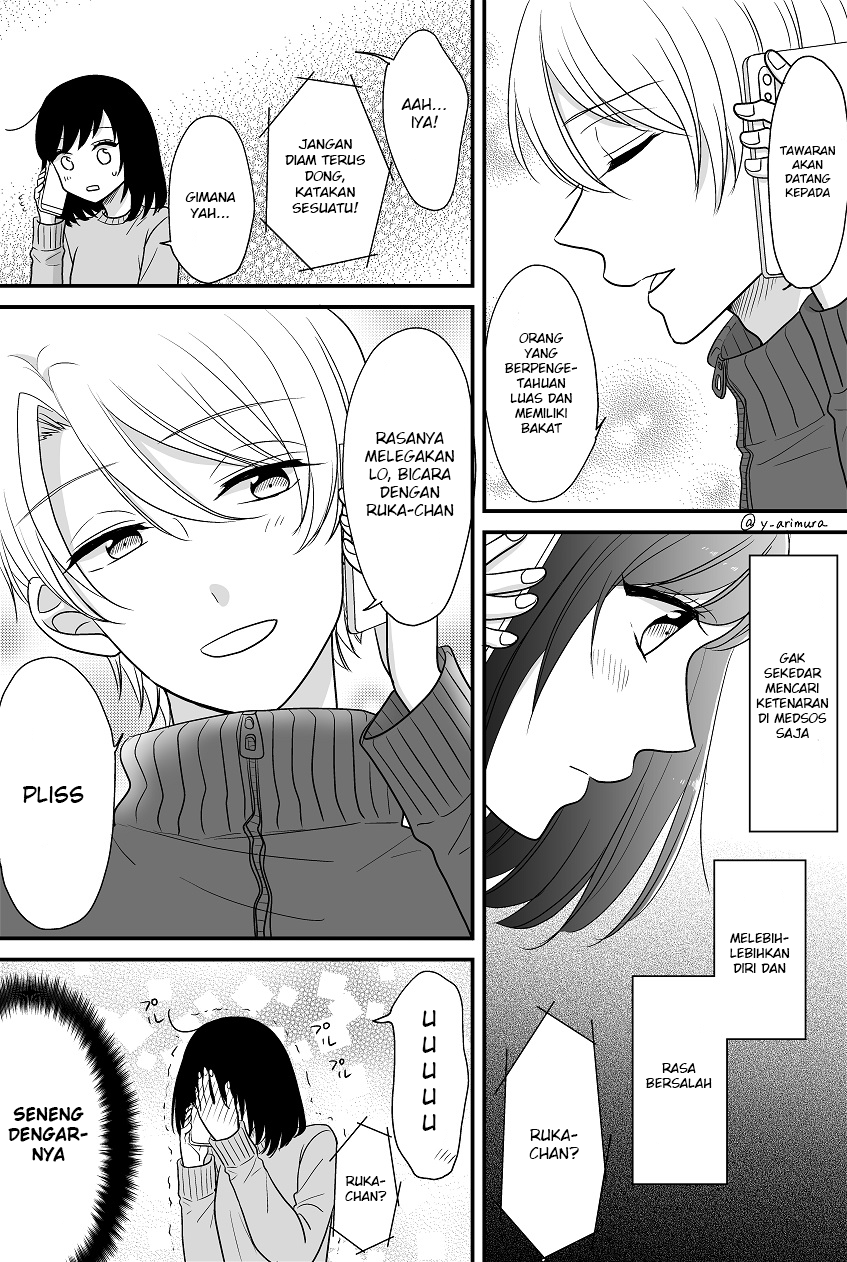 Oshi ni Uso wo Chikadzuite shimaimashita Chapter 02 Gambar 4