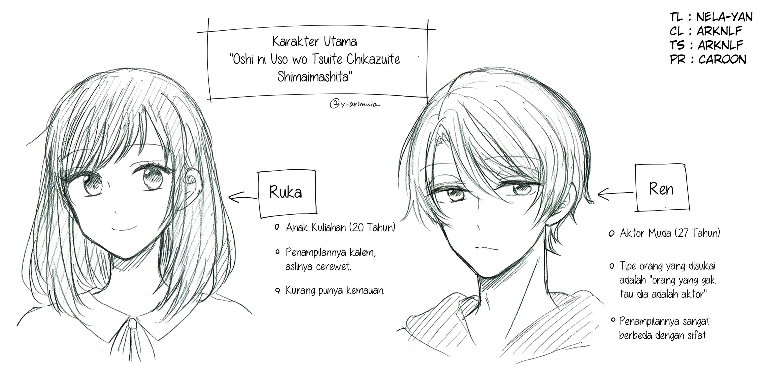 Oshi ni Uso wo Chikadzuite shimaimashita Chapter 02 Gambar 5