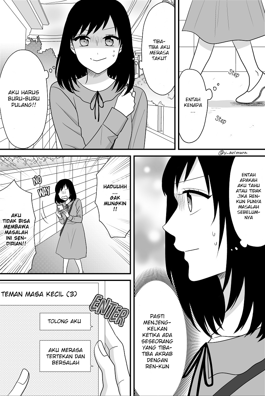 Oshi ni Uso wo Chikadzuite shimaimashita Chapter 05 Gambar 3