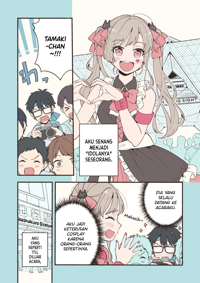 Oshi au Futari wa Koi ni Naranai Chapter 01 Gambar 1
