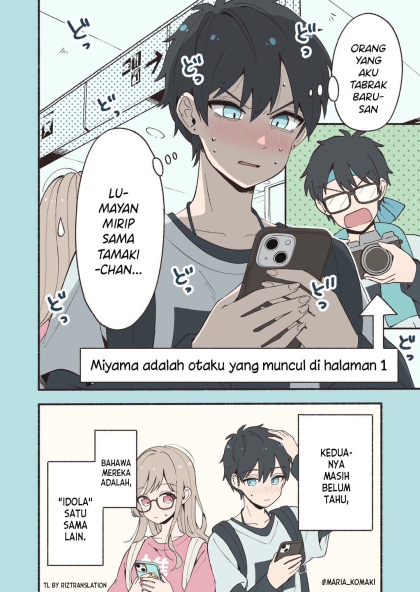 Oshi au Futari wa Koi ni Naranai Chapter 01 Gambar 6