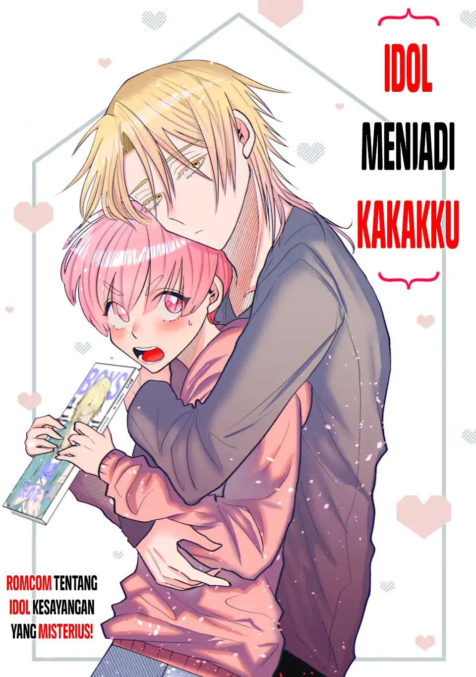Oshi ga Ani ni Narimashita Chapter 01 Gambar 2