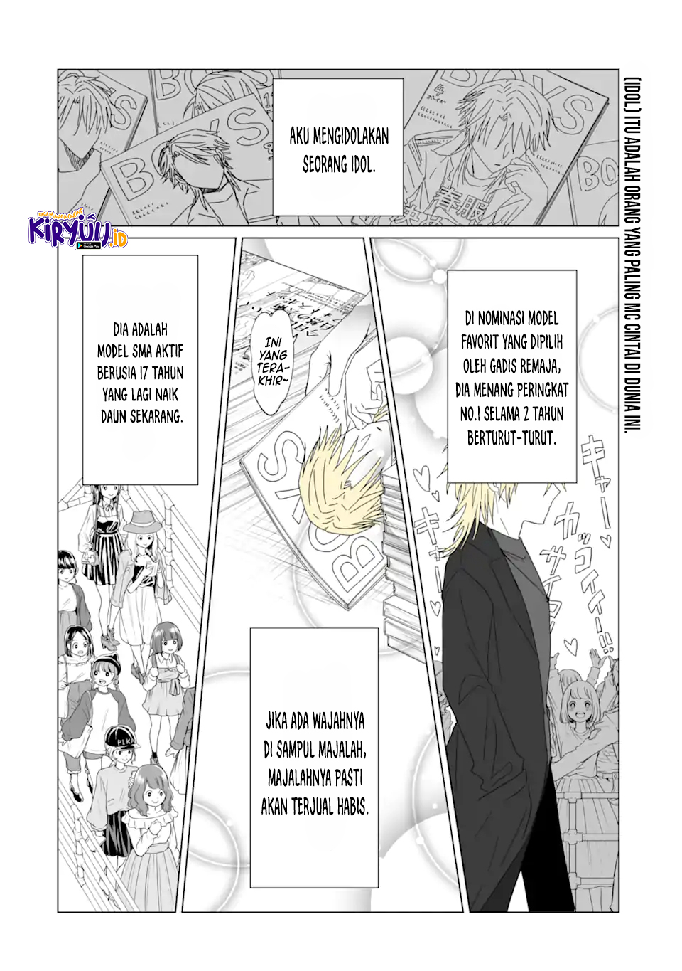 Oshi ga Ani ni Narimashita Chapter 01 Gambar 3