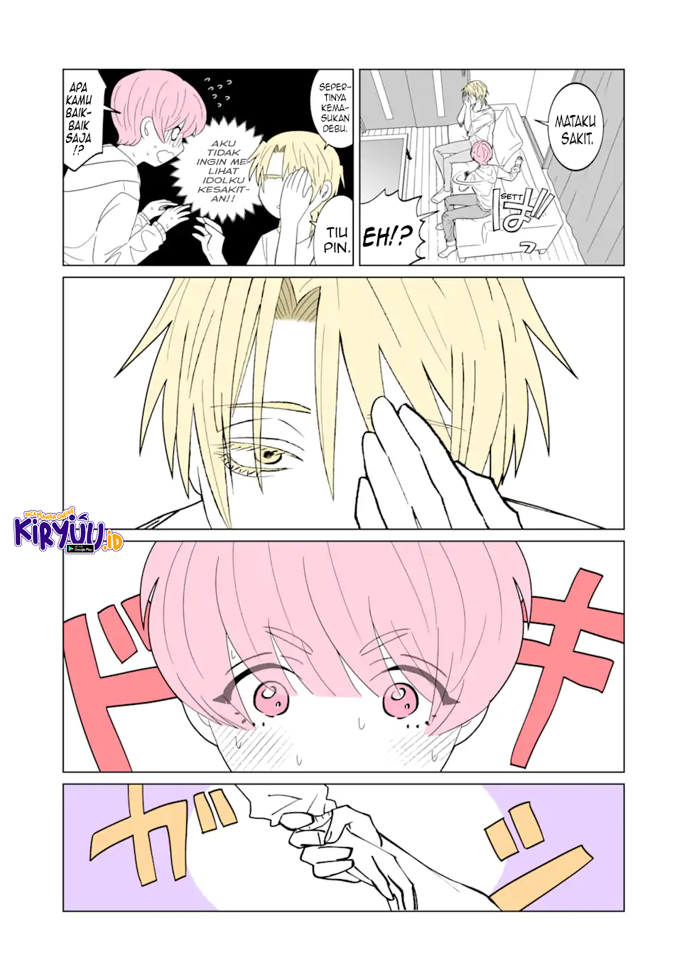 Oshi ga Ani ni Narimashita Chapter 01 Gambar 14