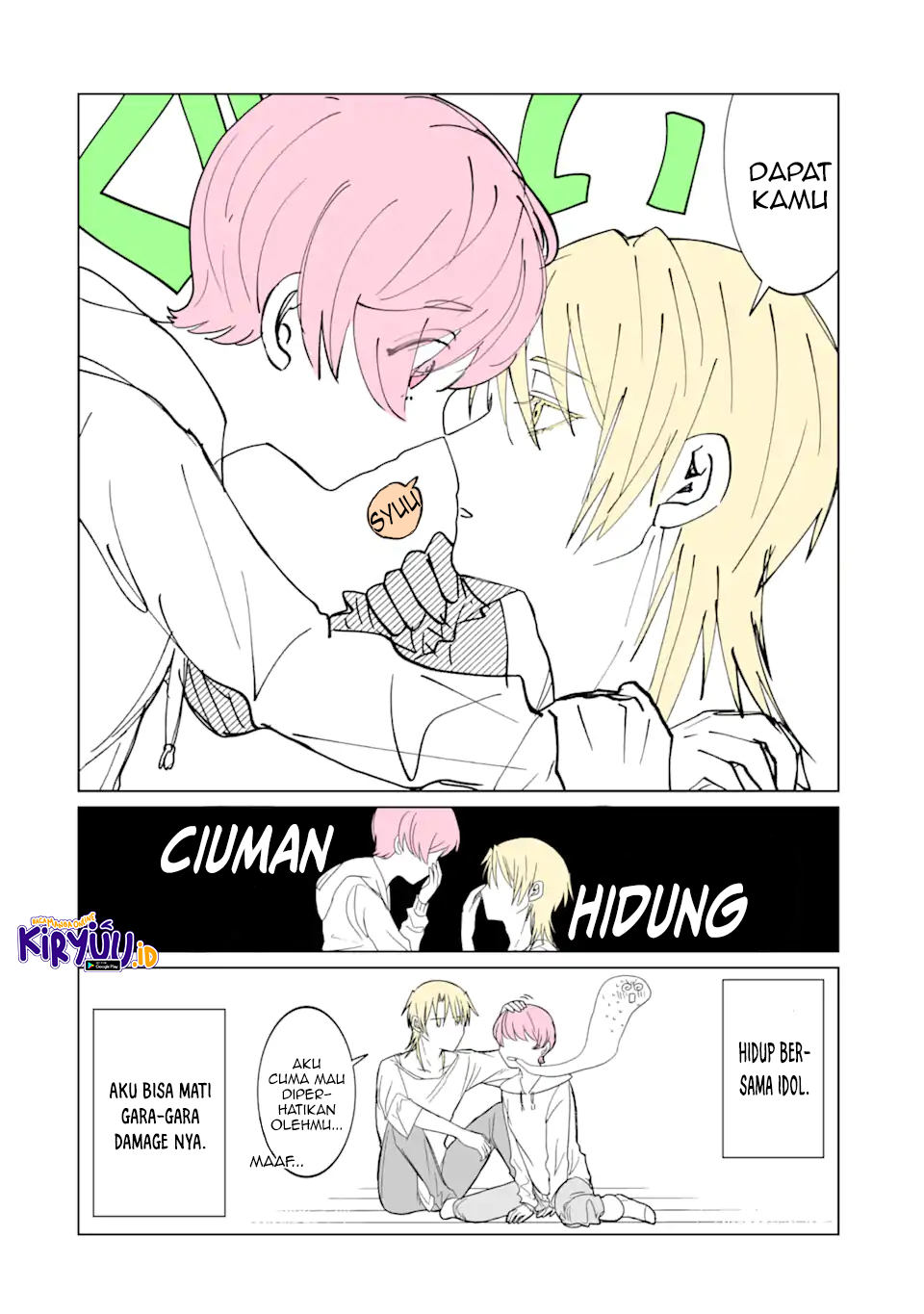 Oshi ga Ani ni Narimashita Chapter 01 Gambar 15