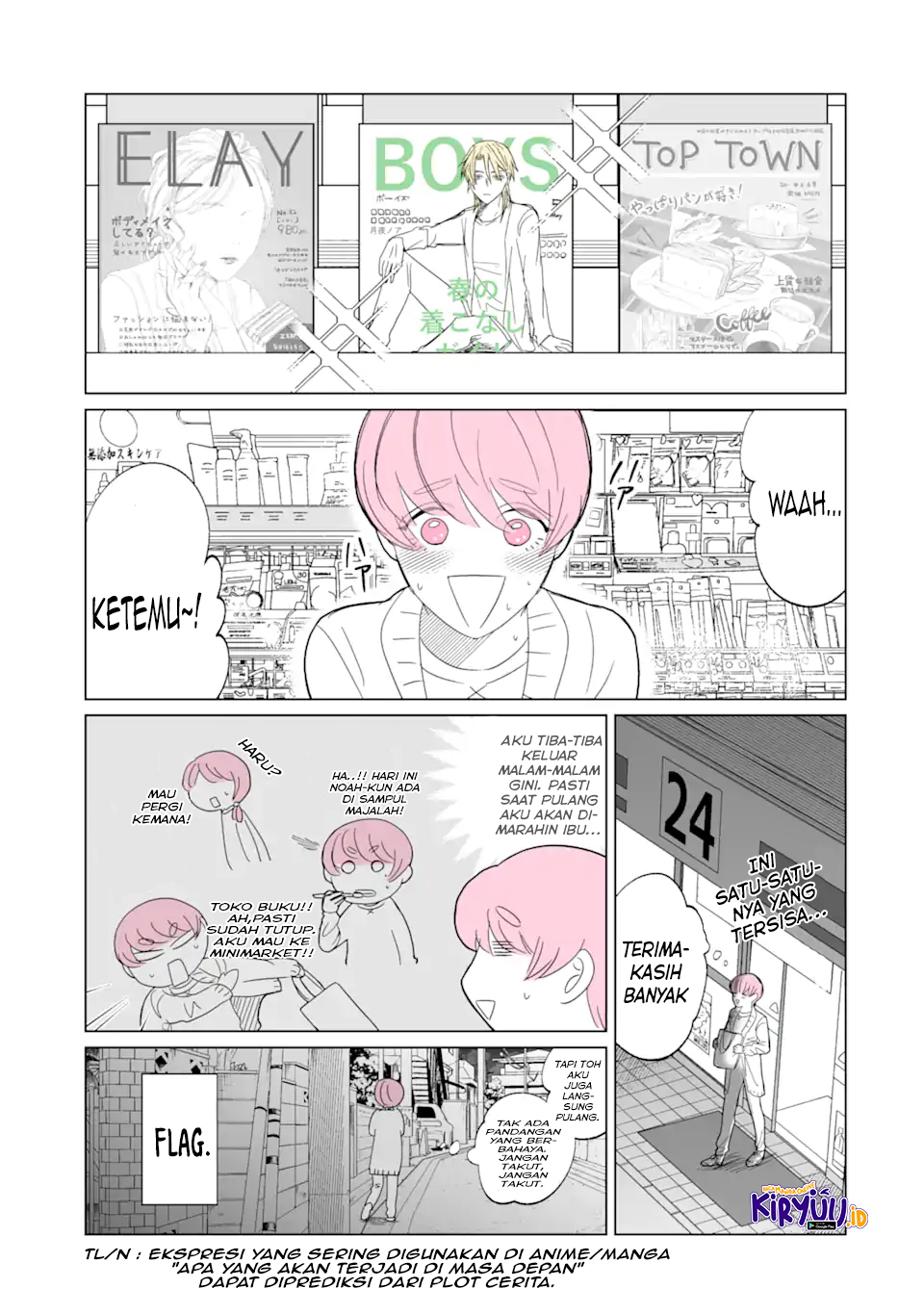 Oshi ga Ani ni Narimashita Chapter 01 Gambar 16