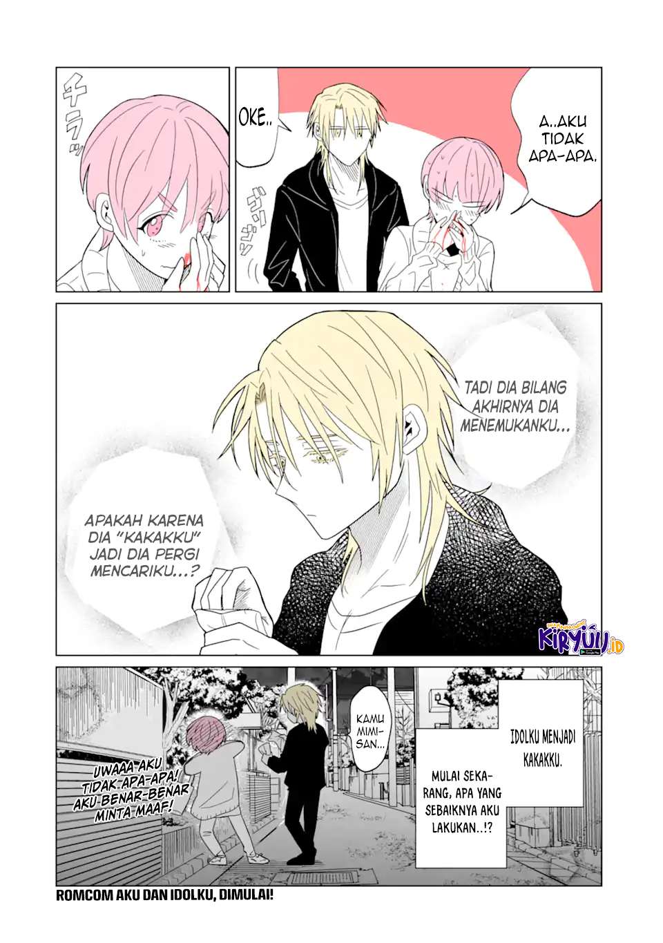 Oshi ga Ani ni Narimashita Chapter 01 Gambar 21