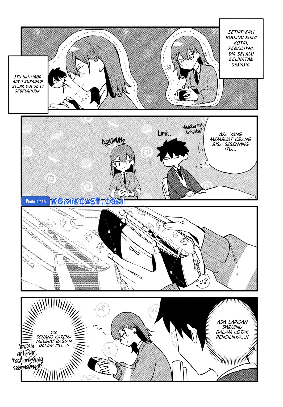 Osoraku Kanojo wa Ore no Aniki wo Neratteru Chapter 04.5 Gambar 3