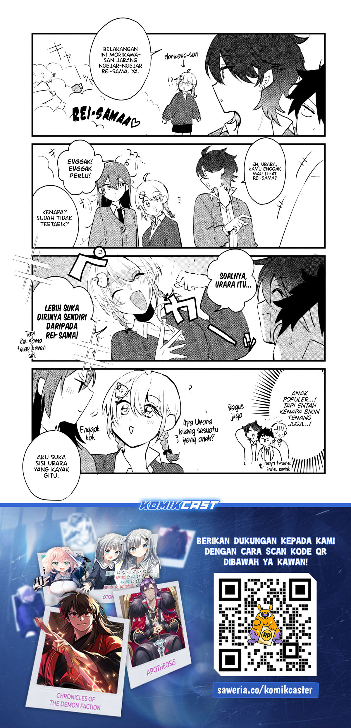 Osoraku Kanojo wa Ore no Aniki wo Neratteru Chapter 04.5 Gambar 4