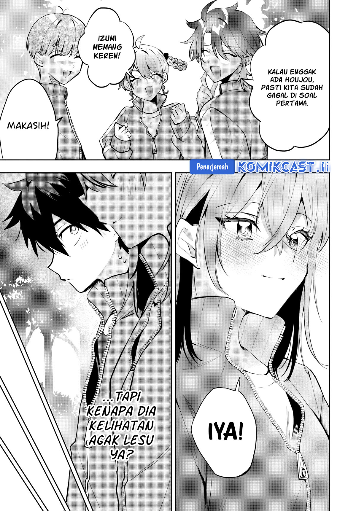 Osoraku Kanojo wa Ore no Aniki wo Neratteru Chapter 06 Gambar 6