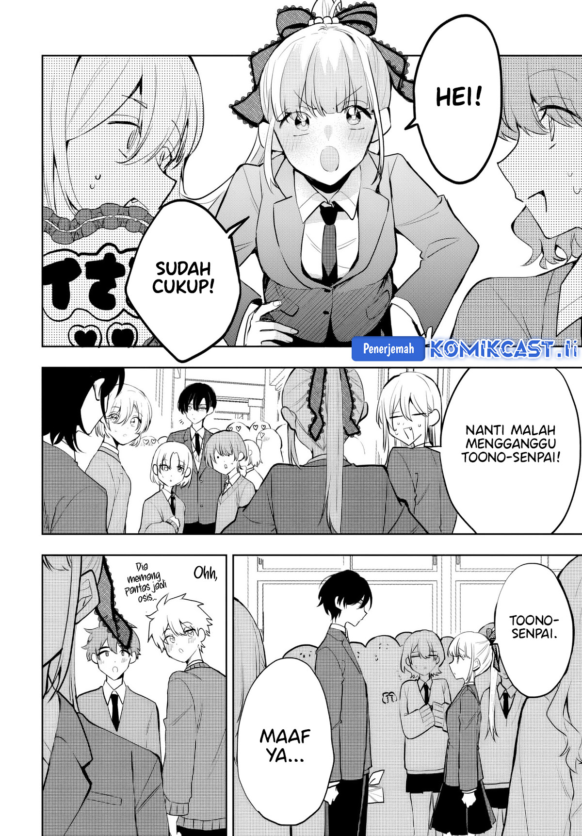 Osoraku Kanojo wa Ore no Aniki wo Neratteru Chapter 07 Gambar 3