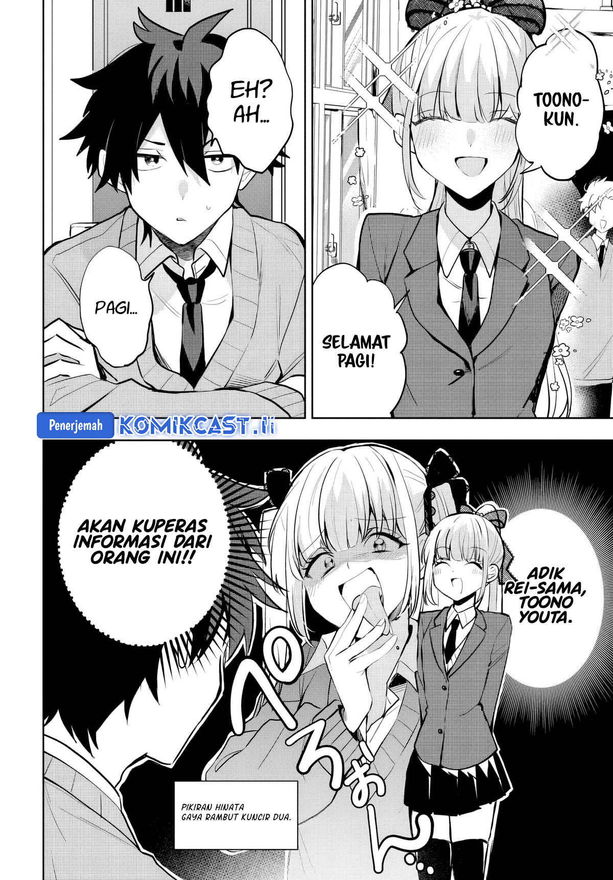 Osoraku Kanojo wa Ore no Aniki wo Neratteru Chapter 07 Gambar 7